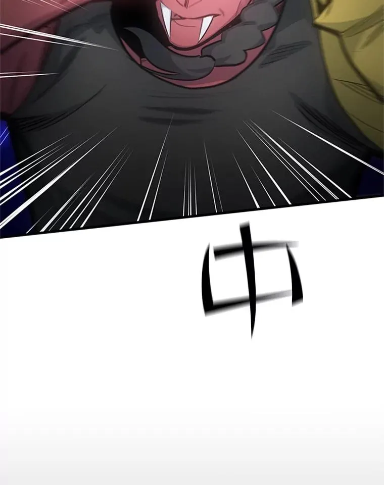 75.最后一间房5