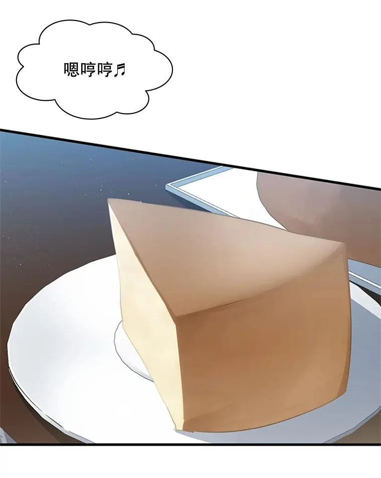 40.团队作战5