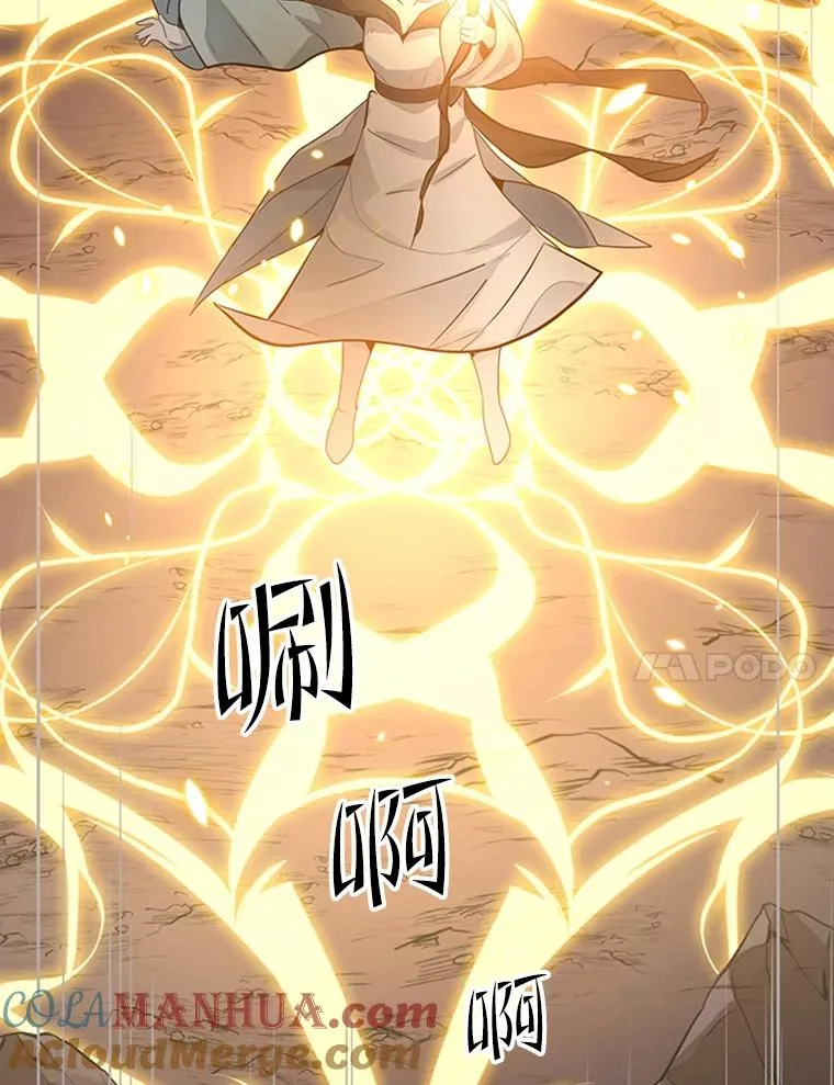 99.成功逼出二重身64