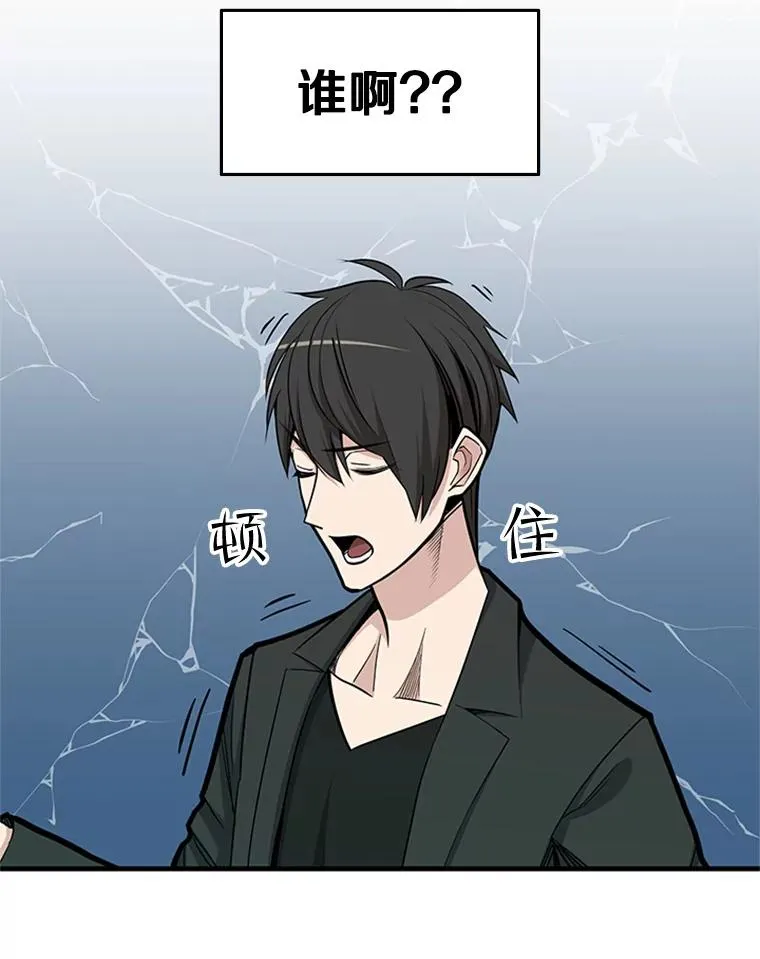 47.养龙69