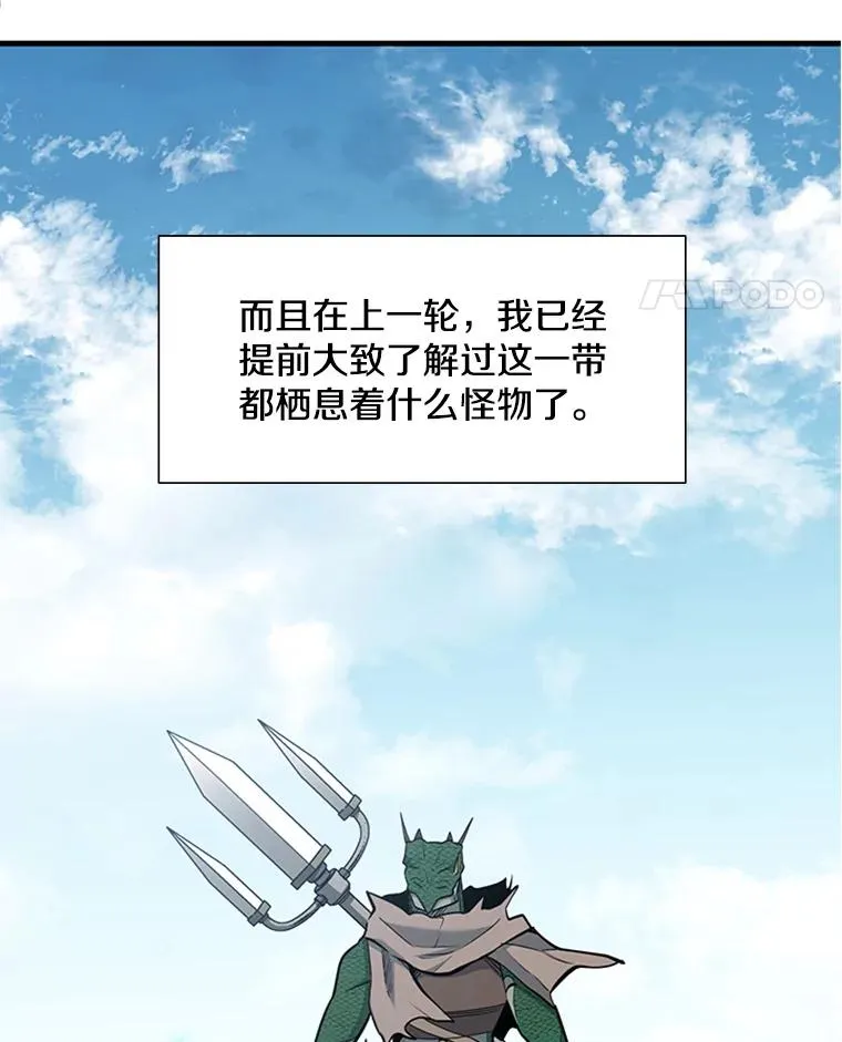 64.毒素78