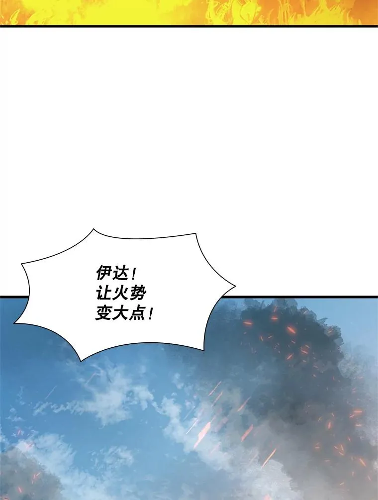 64.毒素123