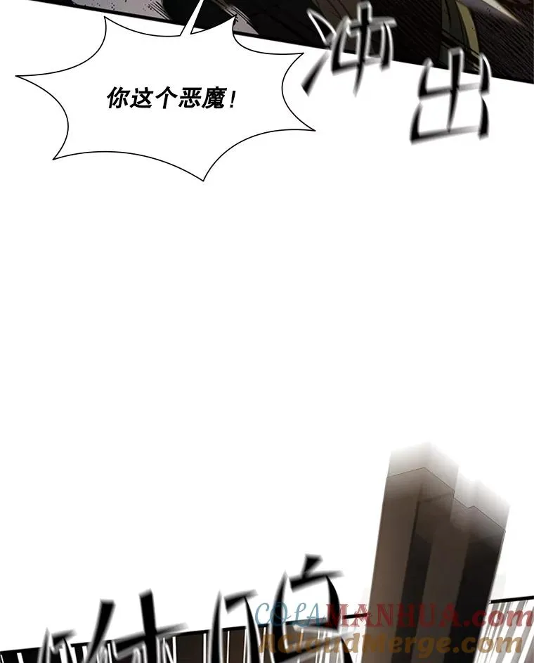 93.逐个解决16