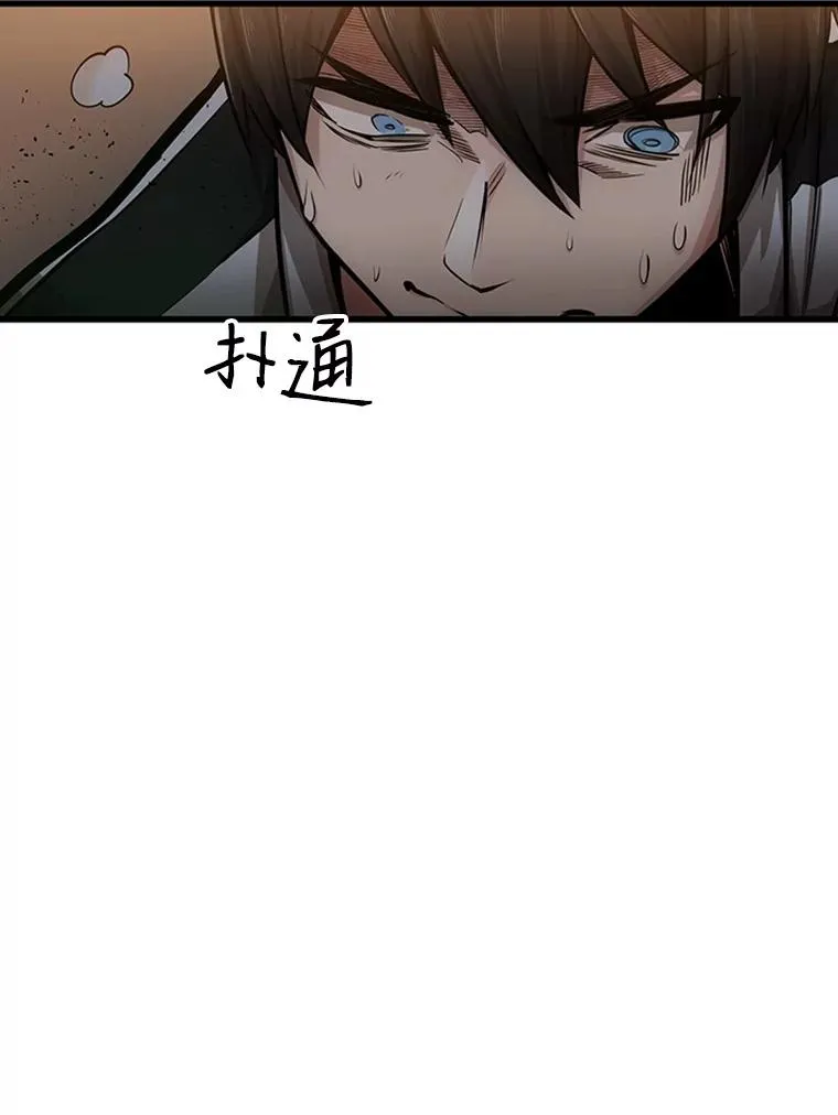12.毒针袭击61