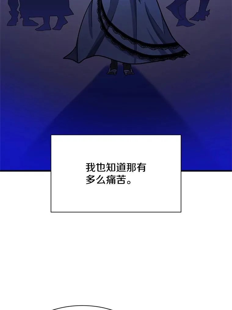 166.继续前进46