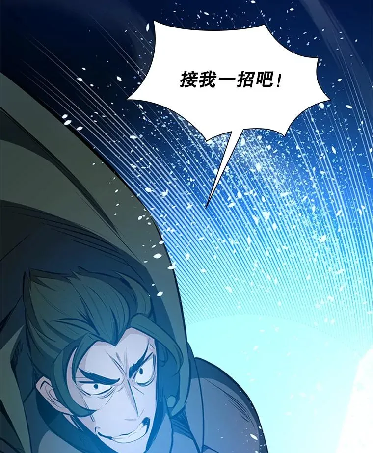 94.获取情报15