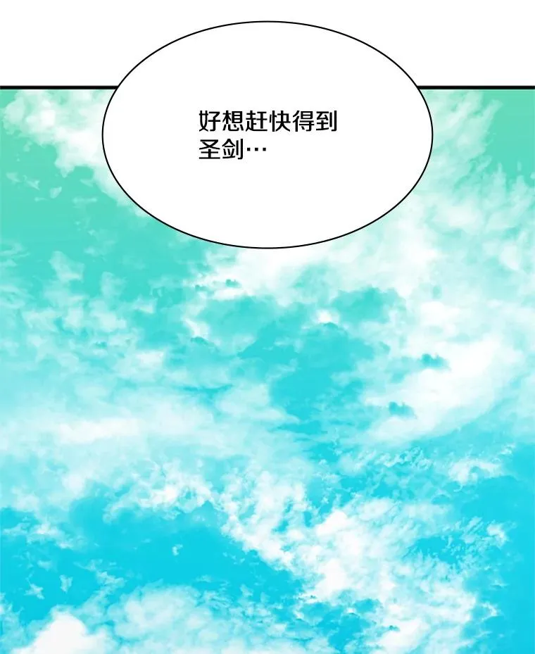 162.麻烦的任务105