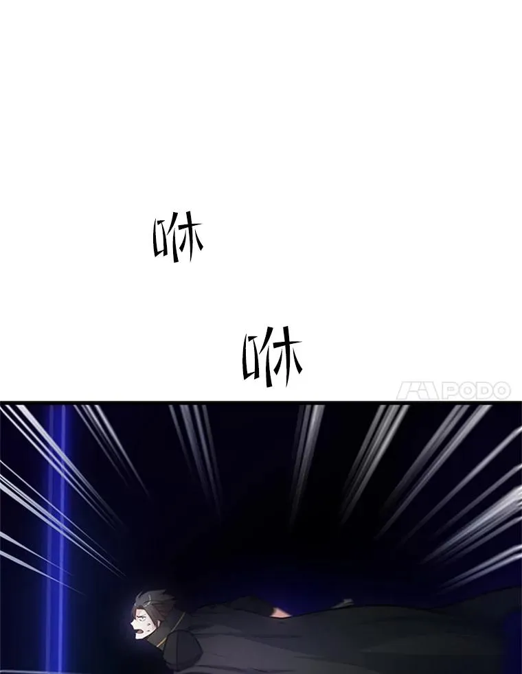 74.下毒10