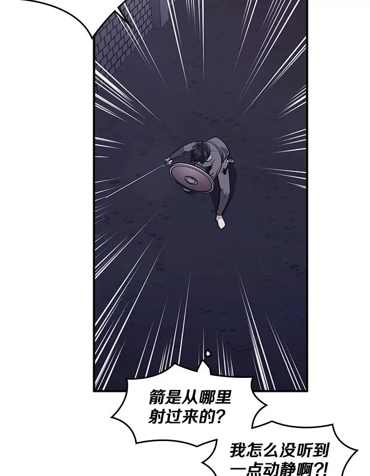 15.痛苦回忆46