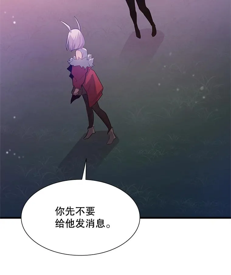 114.成功击杀127