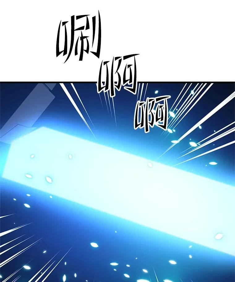 100.收尾67