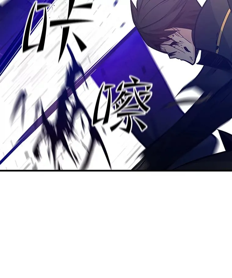 132.第一次杀人29