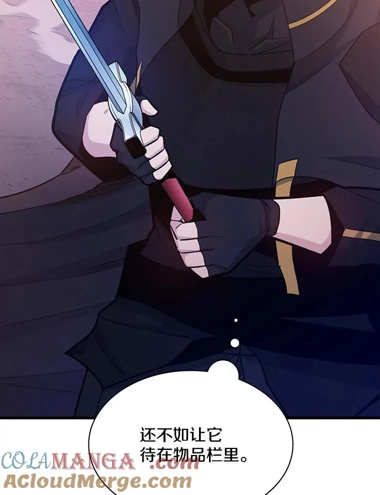 175.带我走吧24