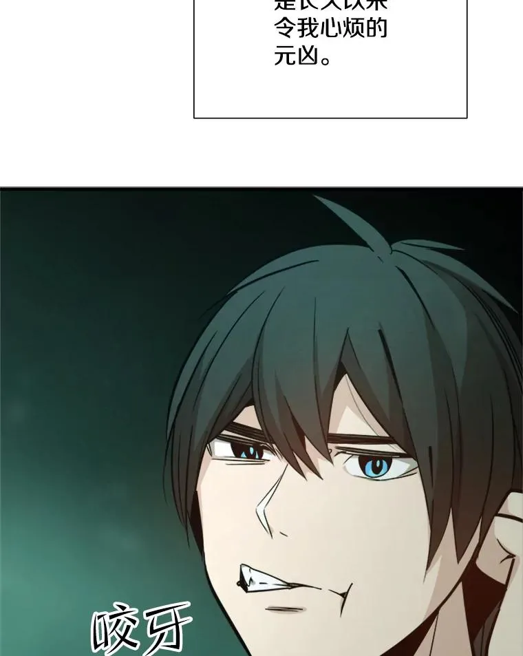 105.苦恼126