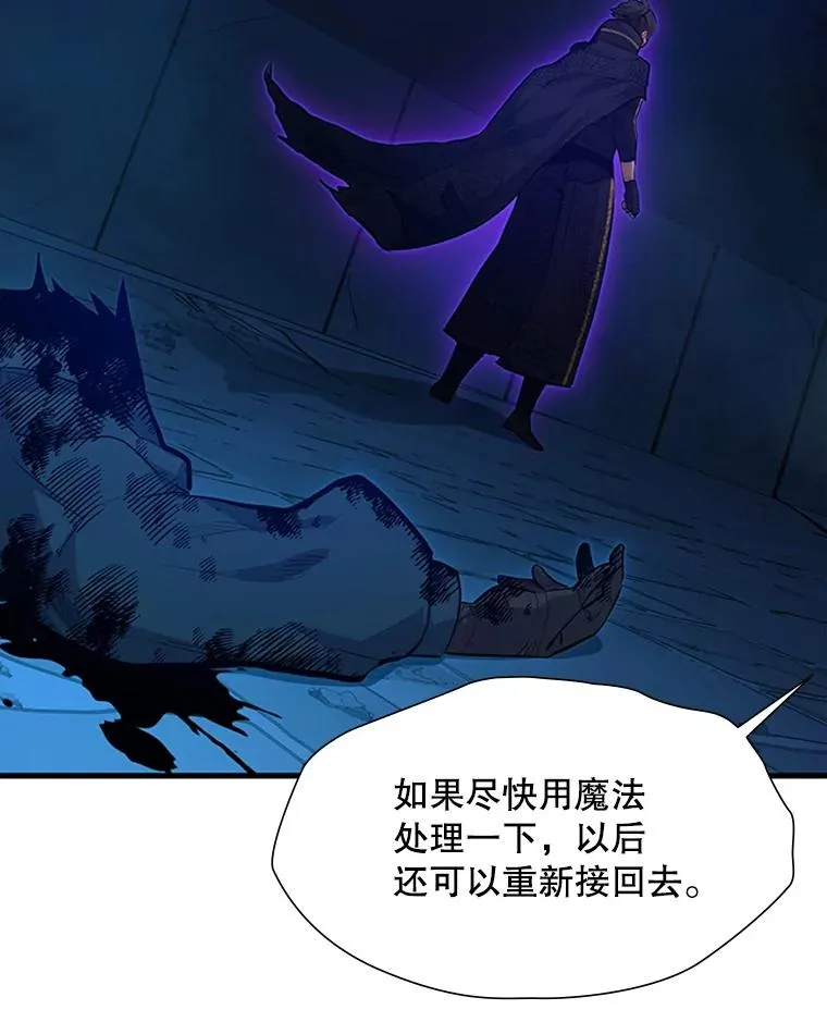 113.欺骗15