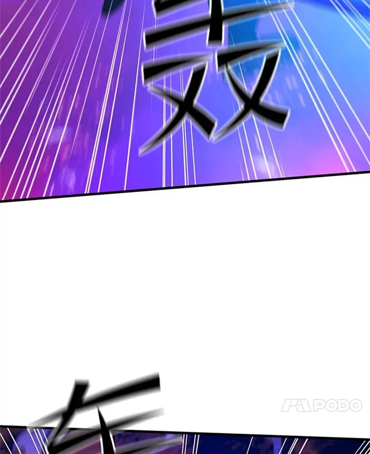 168.魔王现身150
