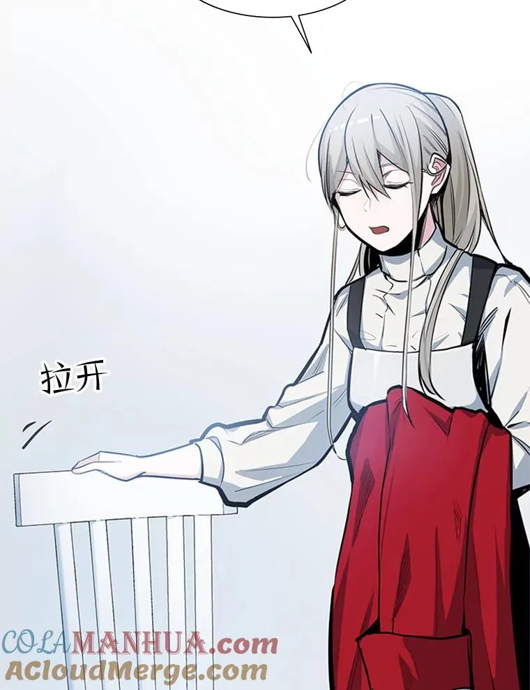 81.竞赛开始12