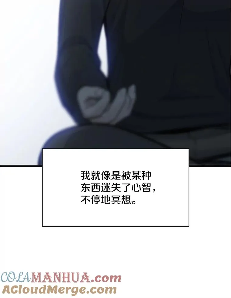 46.使徒的命运12