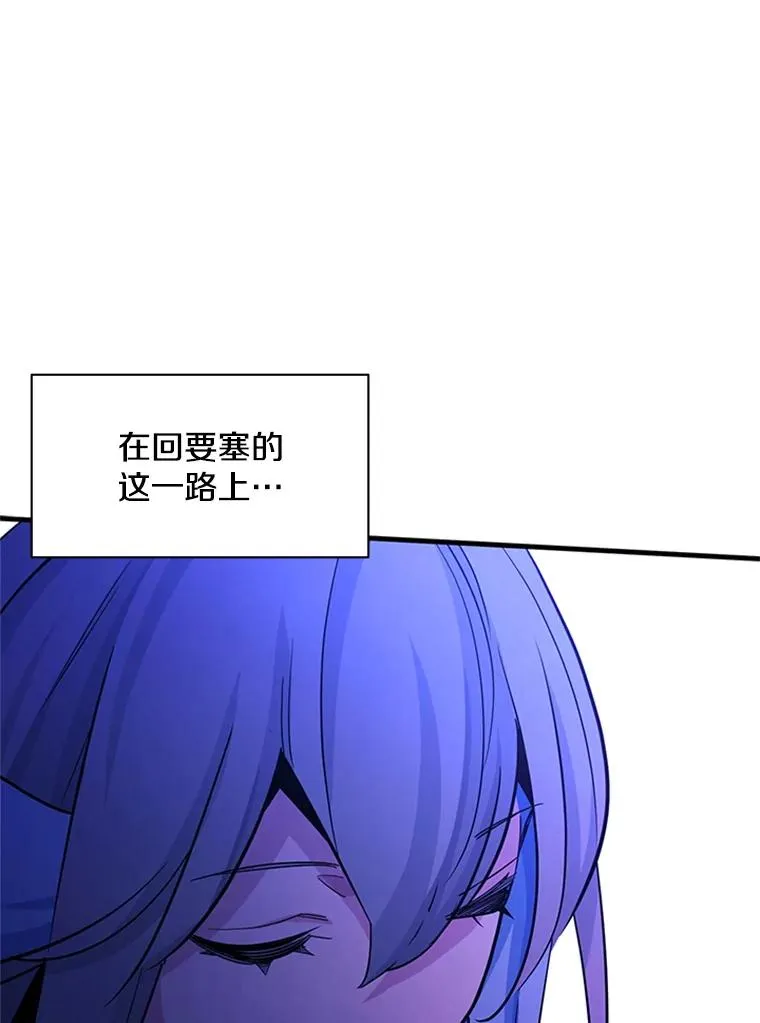 173.成了小偷？75