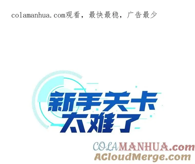 57.密林（6）0
