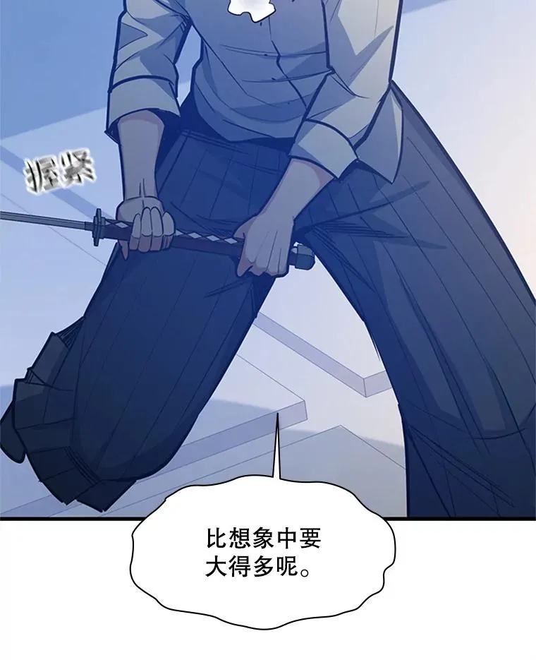 126.晋级决赛69
