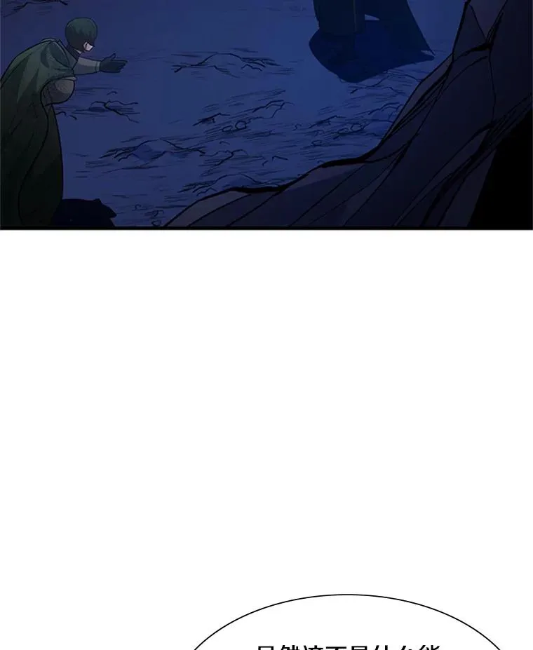 98.确认38