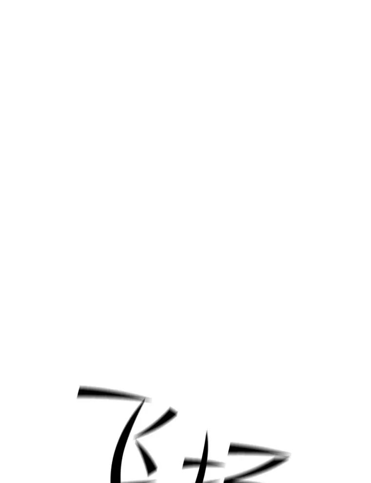 136.艰难抉择70