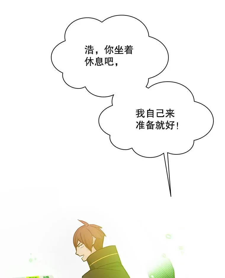146.蜂拥而至66