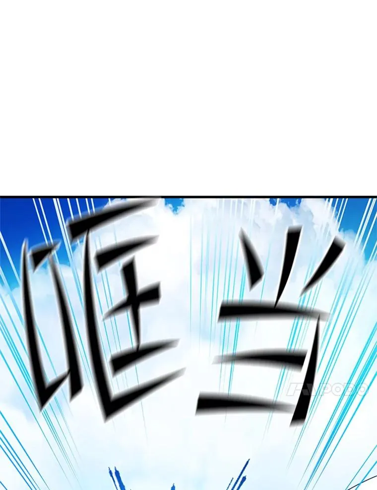 147.临阵脱逃98