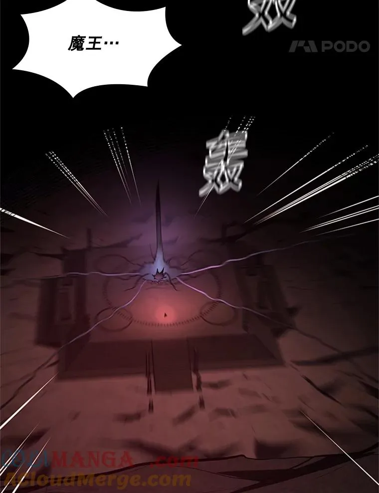 172.拜师100