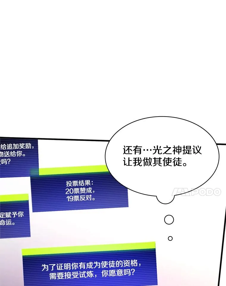 175.带我走吧46