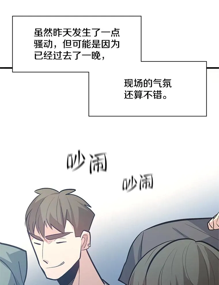 123.千变器多种用法131