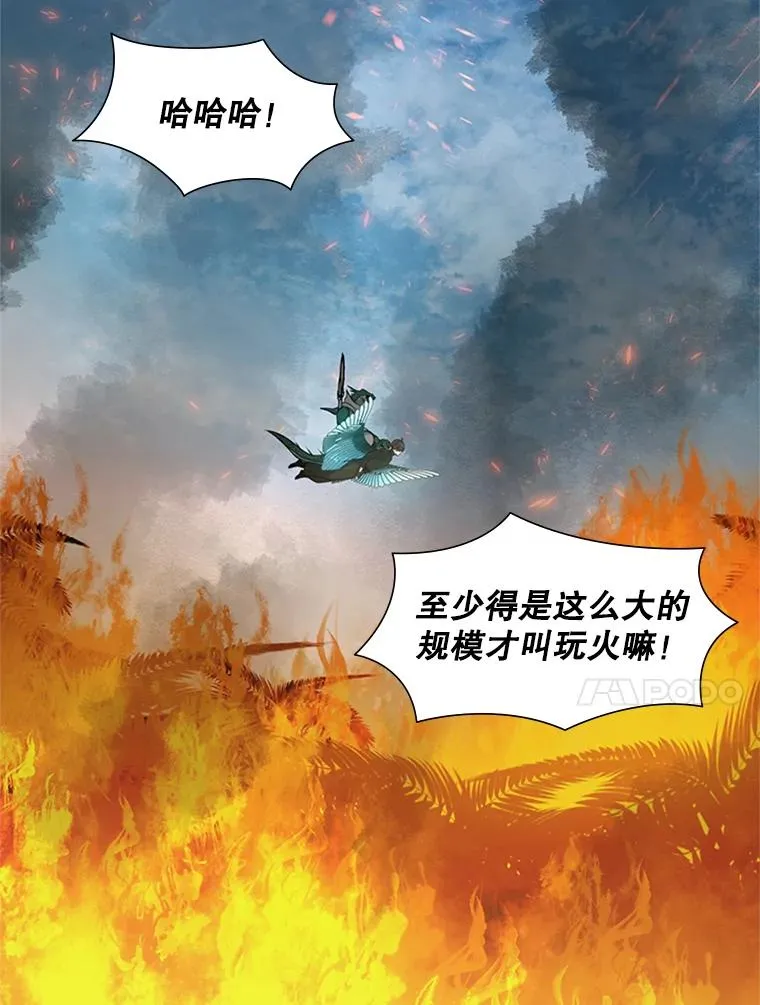 64.毒素122