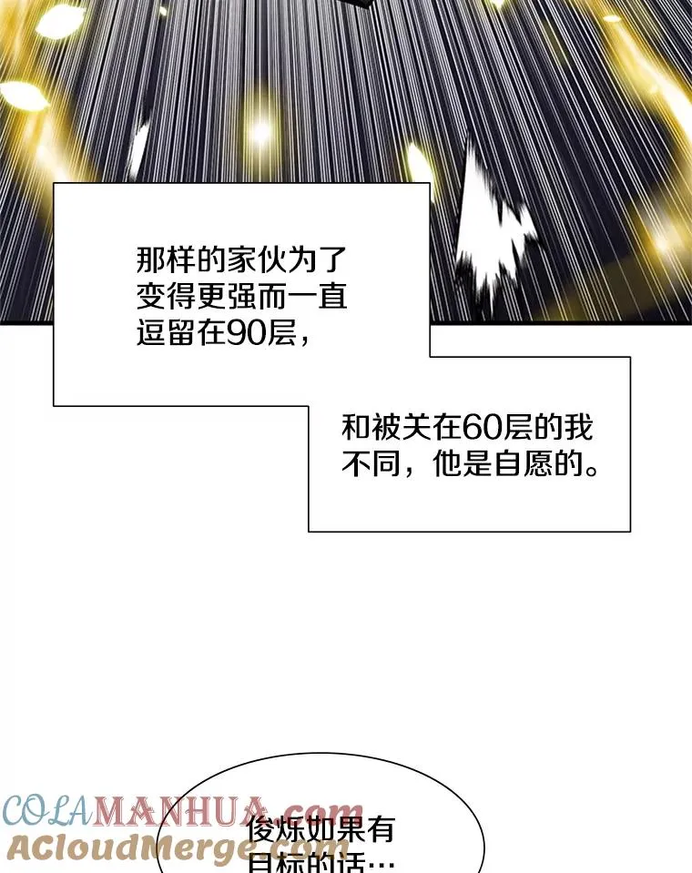 63.取名48