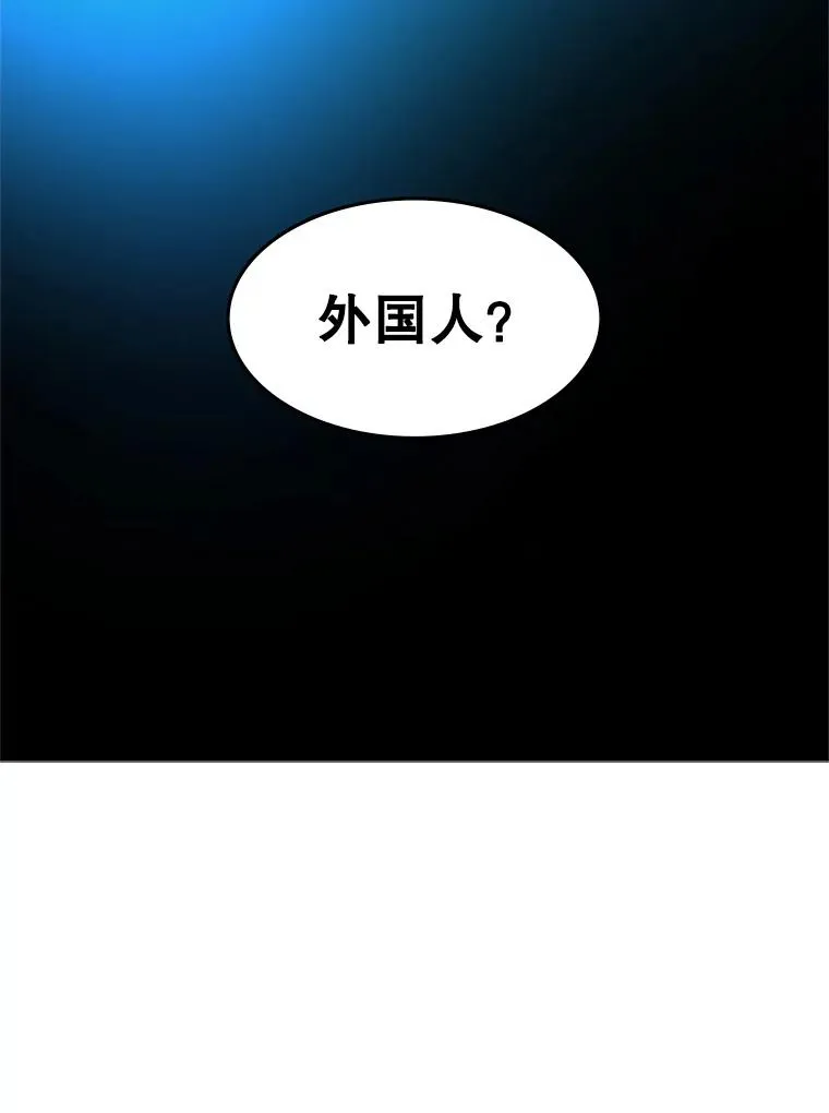 68.12层通关125