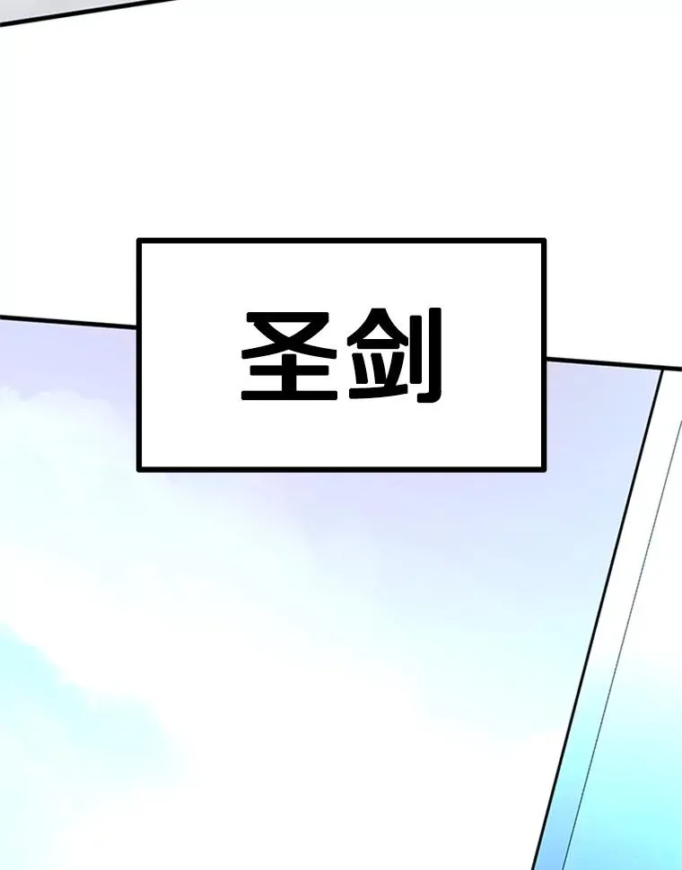 174.26层通关147