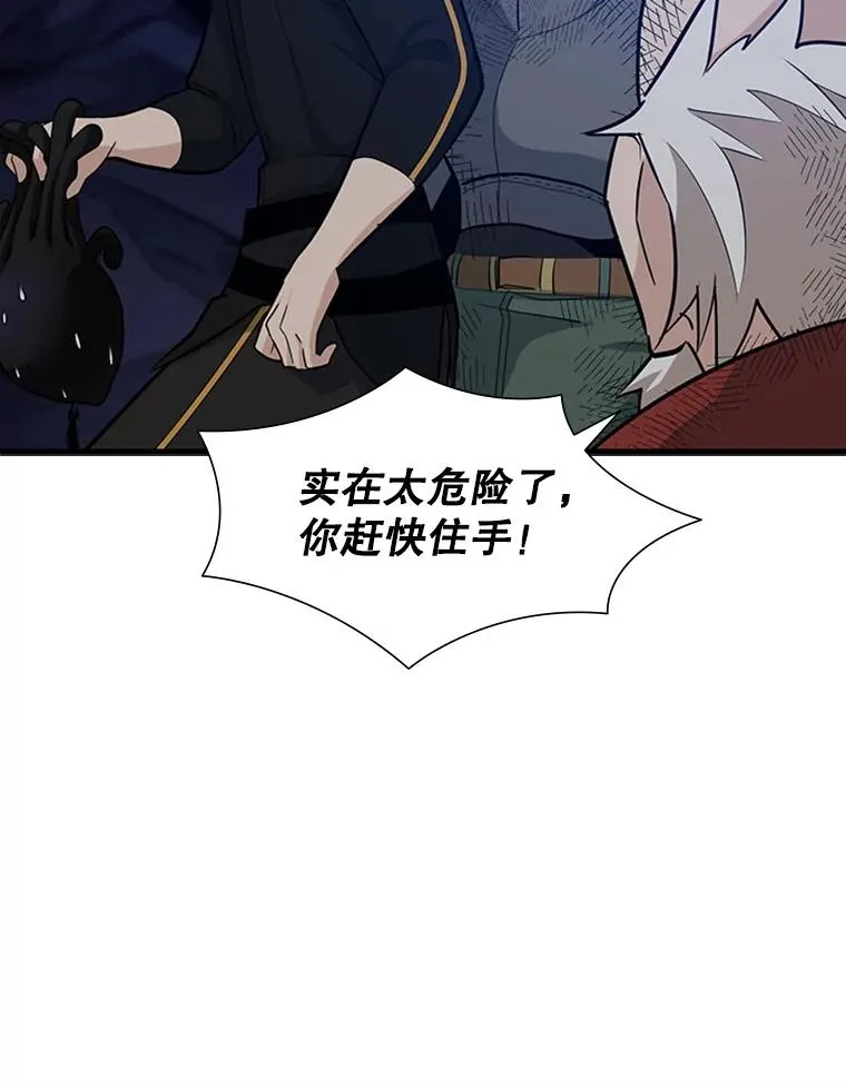 100.收尾102