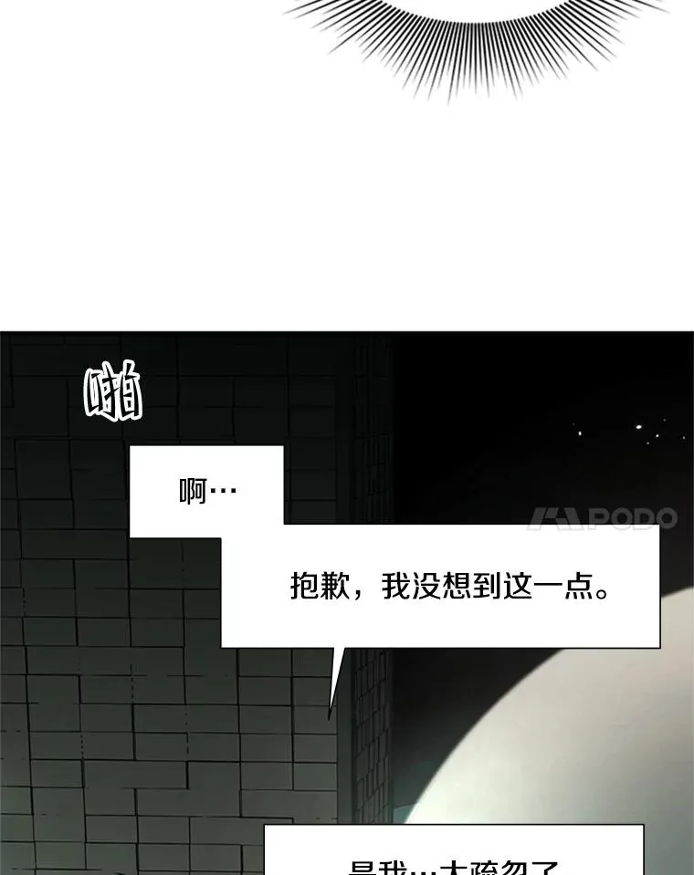 47.养龙37