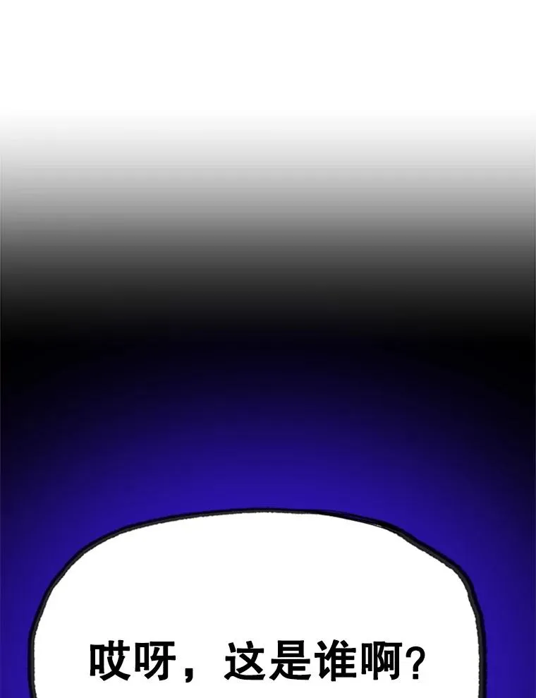 173.成了小偷？137
