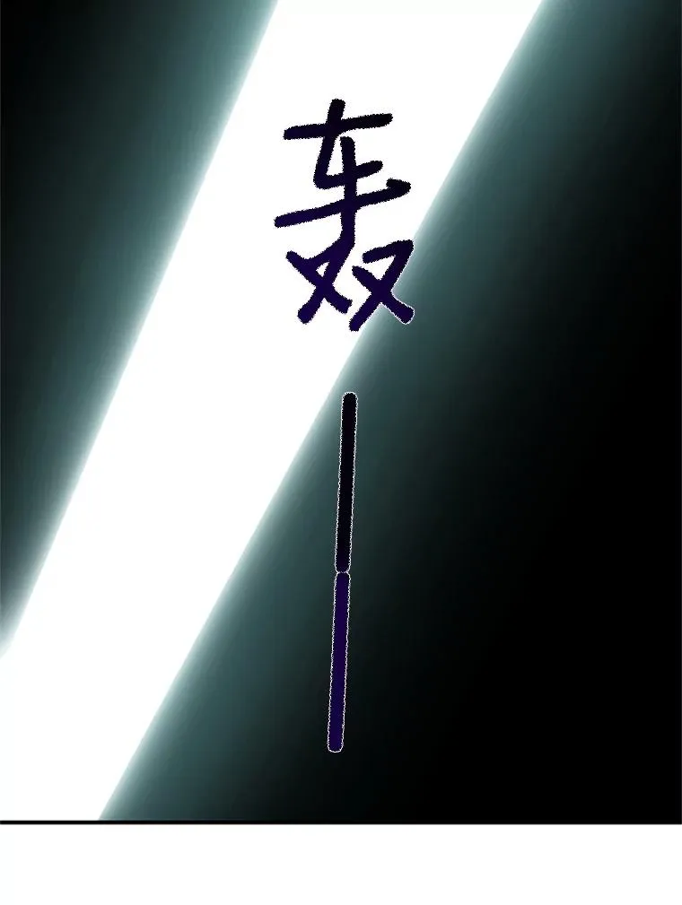 19.3层关卡106