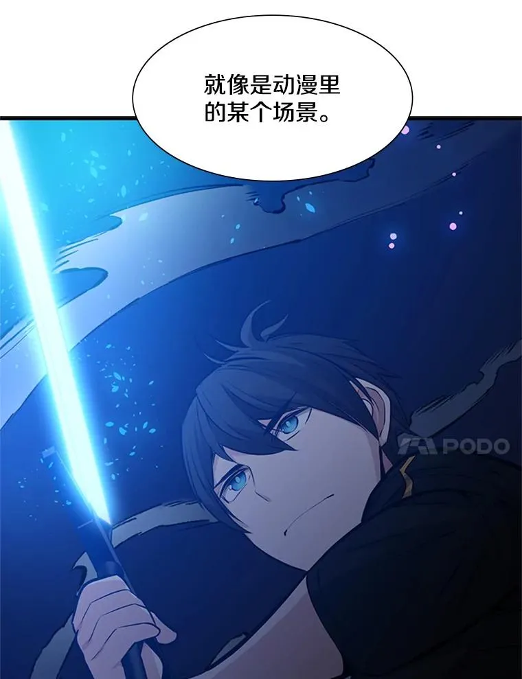 100.收尾78