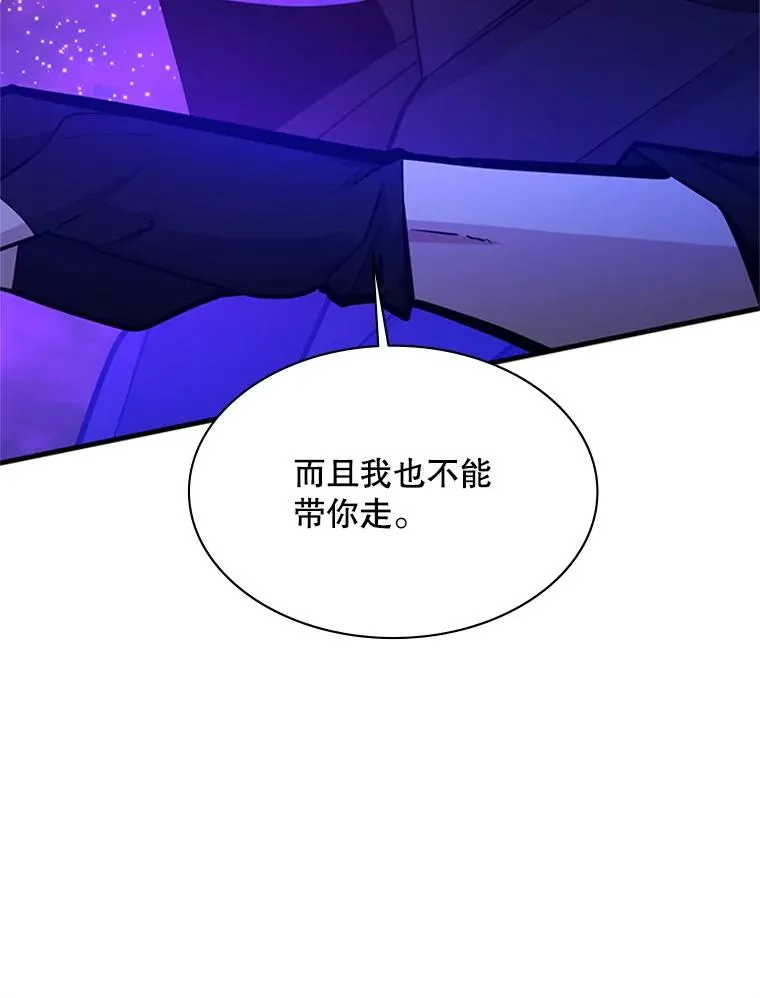 173.成了小偷？19