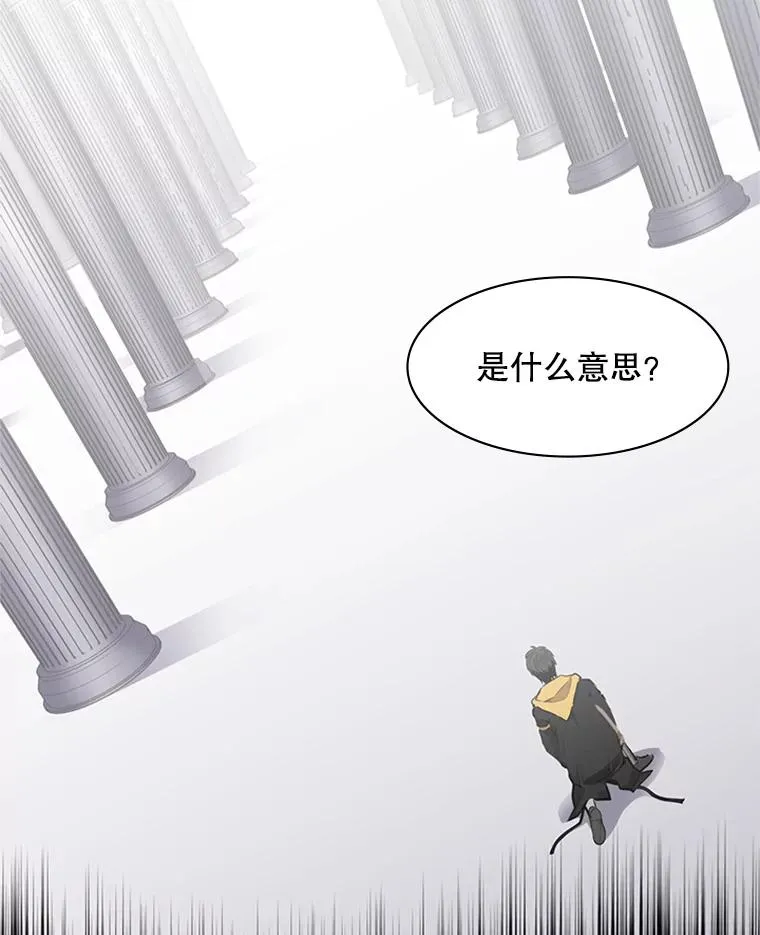 21.又有奖励142