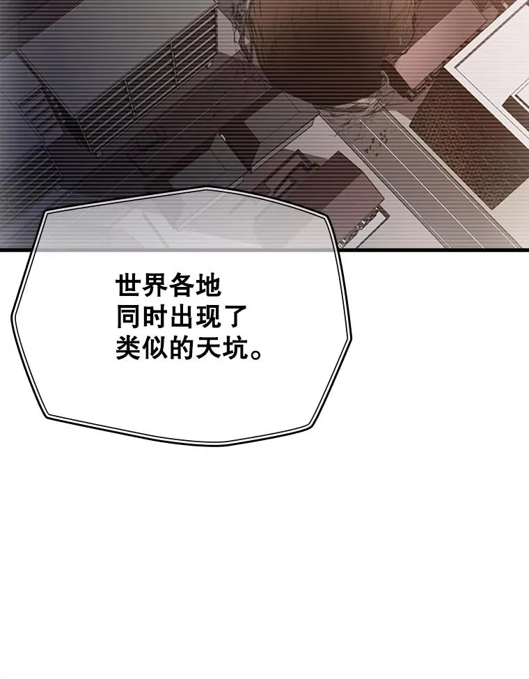1.初入游戏69