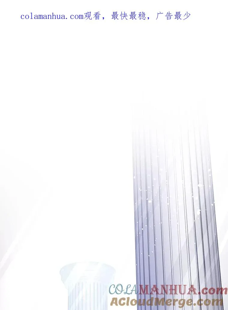 6.等级提升0