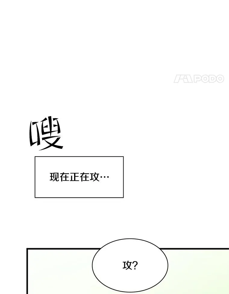 162.麻烦的任务94
