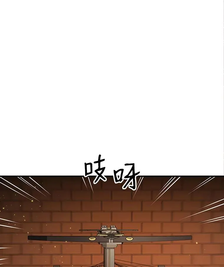 8.1层通关110