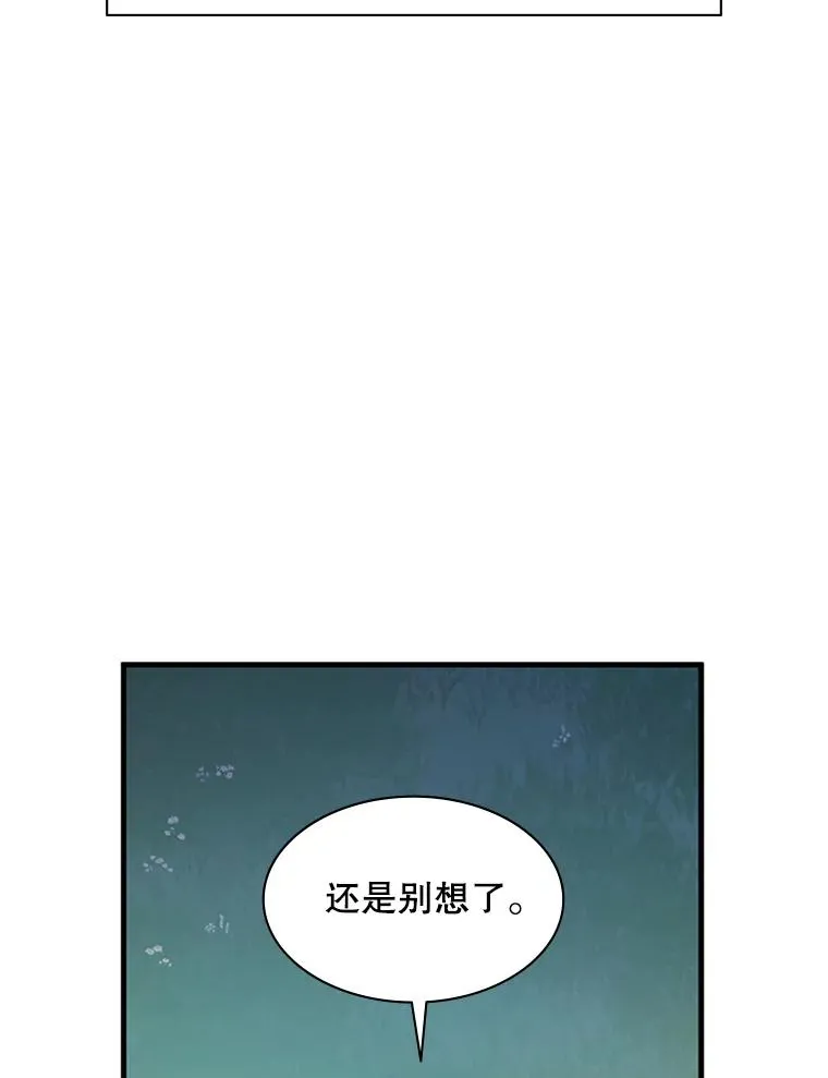 150.19层通关129