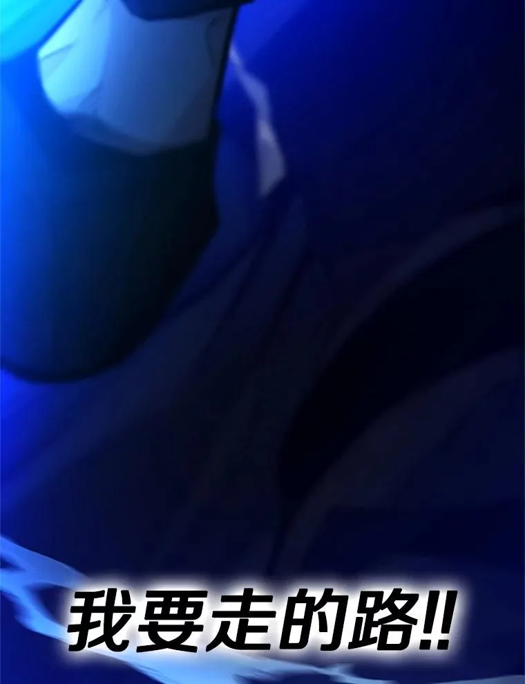 158.20层通关47