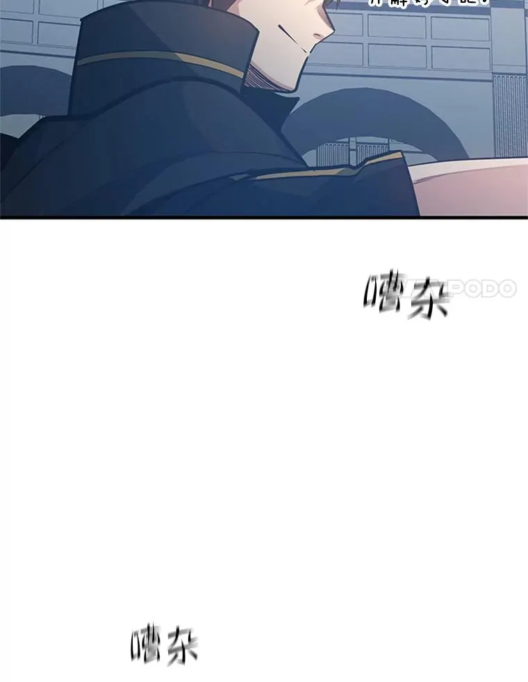 128.拉帮结伙89